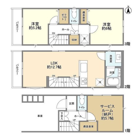 Ｋｏｌｅｔ足立椿＃０３の物件間取画像